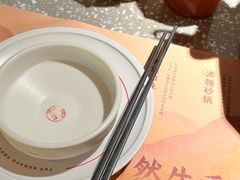 -蛙小侠(珠海华发商都店)