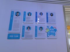 -永信齿科·永典口腔门诊部(浦东店)
