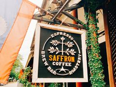 -Saffron Coffee