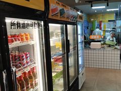 -牛小嫩串串火锅(老国贸总店)
