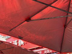 -逍遥镇刘相五胡辣汤豆沫馆(康复中街店)