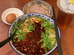 -有礼有面(知春路店)