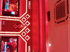 -唱客美食KTV量贩(日新路店)