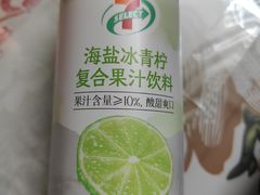 -亚马逊蒸汽活海鲜自助(LCM置汇旭辉广场店)
