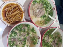 -清真·西域伙伴牛肉面·羊肉串(融创店)