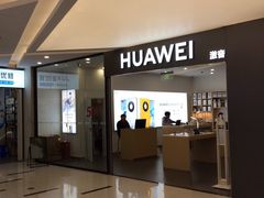 -满天星生活广场(浦江社区店)