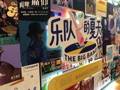 -深圳来福士广场