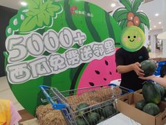 -佛山印象城(季华五路店)