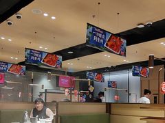 -海底捞火锅(龙湖北京大兴天街店)