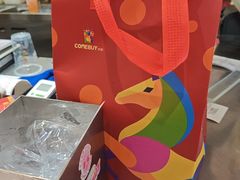 -COMEBUY甘杯(园林路店)