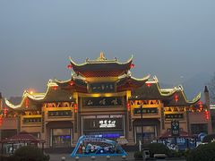 -峨眉山风景名胜区