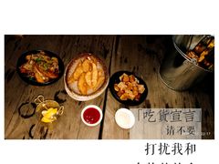 -AZUL by FUEL蓝色·法式酒馆(琶醍店)