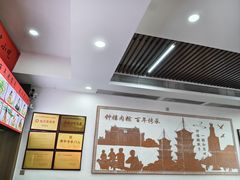 -东街钟楼肉粽(总店)