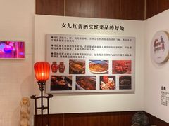 -不二茶空间·养生宴(石景山店)