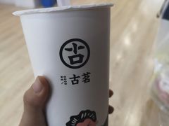 -古茗(江北万达金街店)