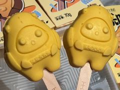 -王庄阿咪海鲜大排档(上下杭店)