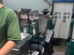 -泸溪河桃酥(西直门凯德店)