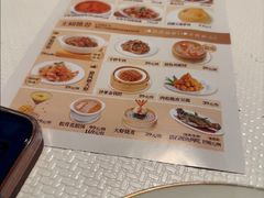 -铭家点心(秦岭路店)