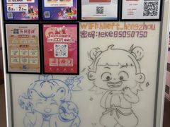 -乐刻健身(汇德隆购物中心店)
