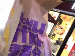 -麦当劳(新达汇三林店)
