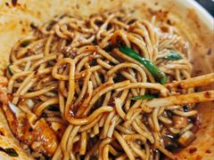 -岳记老成都三味面
