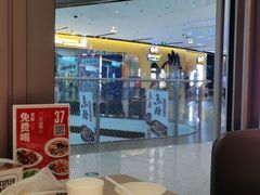 -吕氏疙瘩汤·新派鲁菜(欢乐汇店)