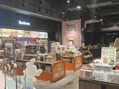 -扶光书店(中环店)