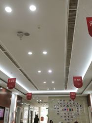 -艾博尔医院