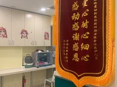 -美迦爱动物医院·夜诊(朝阳路诊疗中心)