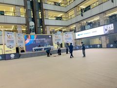 -红星美凯龙(东北全球家居1号店)