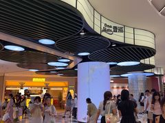-龙湖重庆时代天街