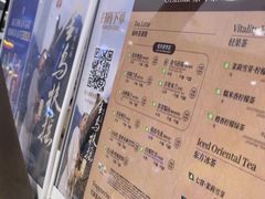 -霸王茶姬(南强街店)