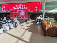 -长春瑞骐一汽大众4S店(朝阳区店)