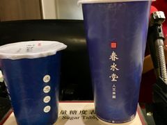 -春水堂人文茶馆(南京西路店)