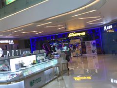 -壹海城ONE MALL