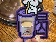 -泽成冰煮羊(非·遗三分店)