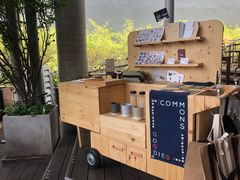 -ROAST coffee & eatery