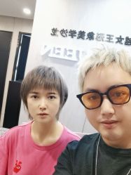 -TOP HAIR SALON