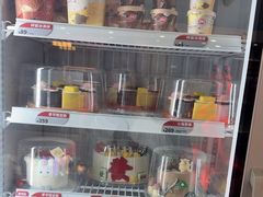 -DQ·蛋糕·冰淇淋(周浦万达店)