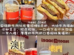 -官也街