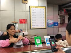 -旺旺饼屋传统糖水(黄塘路店)