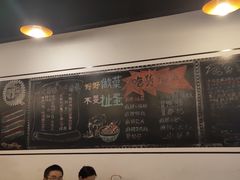 -一岚一山(角门总店)