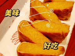 -燕郊烧鸽子(酷车小镇店)