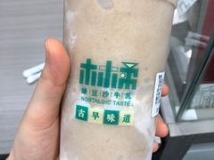 -林小柔绿豆沙牛乳(陆家嘴店)