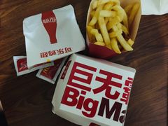 -麦当劳(南京宁海路店)