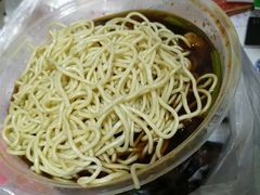-一家人面馆(三条巷店)