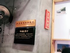 大堂-味福记·本地特色菜(八一万达广场店)