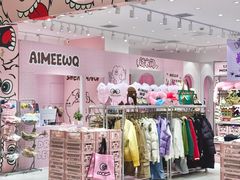 -大悦城(沈阳中街店)