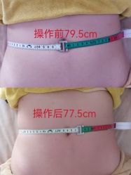 -郑氏妈妈催乳通乳产后恢复中心(海珠店)