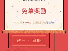 -曾氏姜撞奶甜品专家(岳阳店)